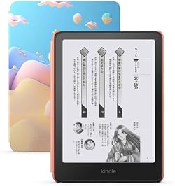 Amazon.co.jp: 【対象者限定】Kindle電子書籍リーダーが20%OFF: Amazon